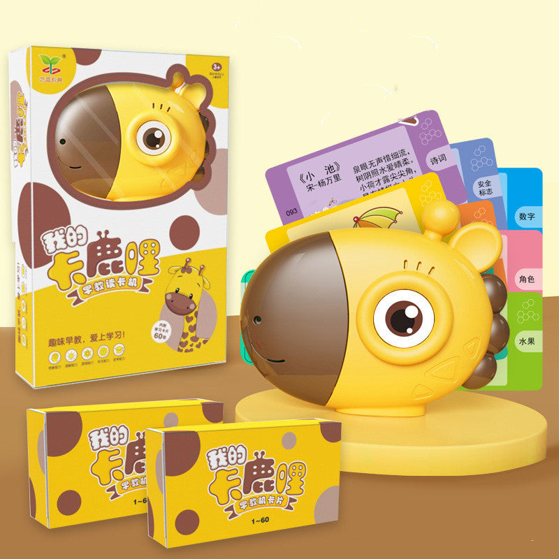 Giraffe Card Reader for English Learning - Interactive Educational Tool